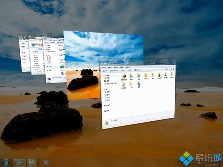 win7 64位旗舰版开机提示驱动器中没有软盘怎么办