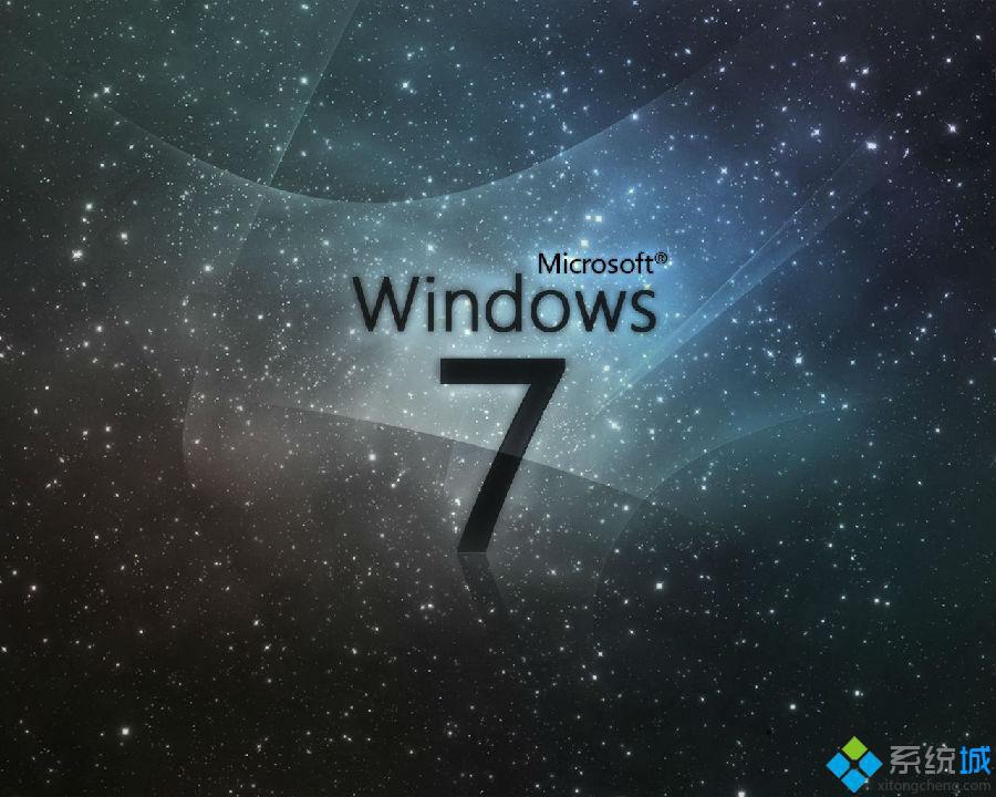 win7系统如何清除arp缓存防止被arp攻击的方法