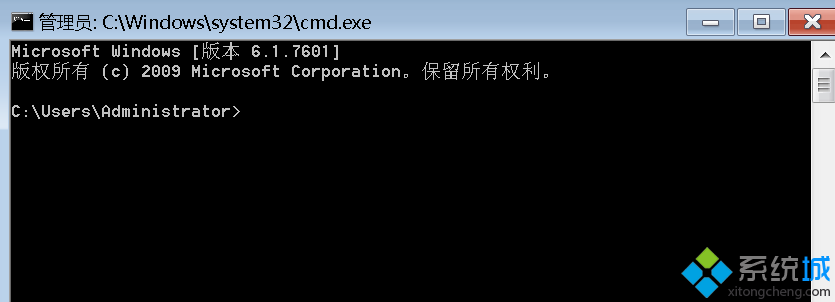 在命令窗口中键入bcdedit