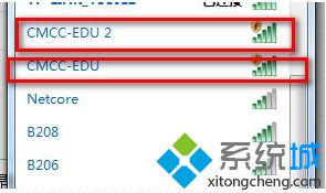 win7系统笔记本无法连接CMCC-EDU无线怎么办