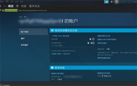 steam退款需要什么条件 steam游戏退款要求一览
