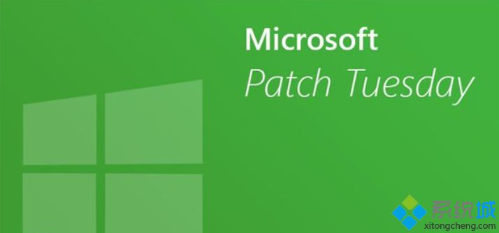 微软发布Win8.1系统9月补丁累计修复42个产品漏洞