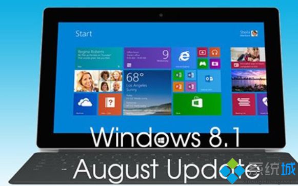微软将为Win8.1/Win9系统更新升级提速【图】