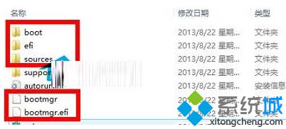 保存目录