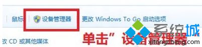 电脑怎么更新程序驱动获取最新的功能和服务