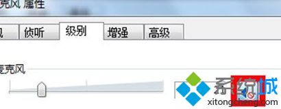 点击标红的图标