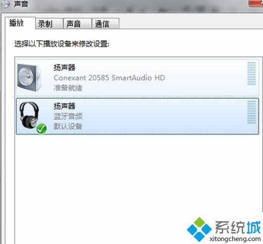 蓝牙耳机听音乐