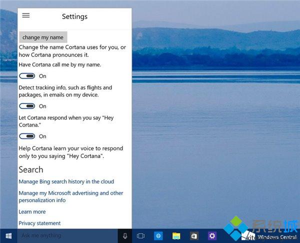 开启Cortana