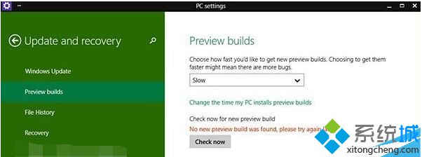 Win10预览版9879点击Preview buildings无法自动更新怎么办【图】