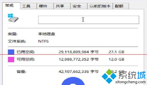 选择如下图位置的