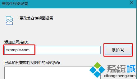 点击添加