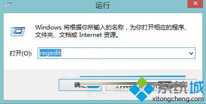 Win8系统安全删除USB设备LED灯仍持续通电怎么办