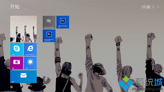 Win8系统metro开始界面打开浏览器显示桌面版IE怎么办【图文】