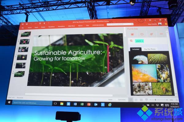 微软Build 2015曝光<a href=/win10/ target=_blank class=infotextkey>win10</a>细节：软件硬件和平台服务全局掌握【组图】