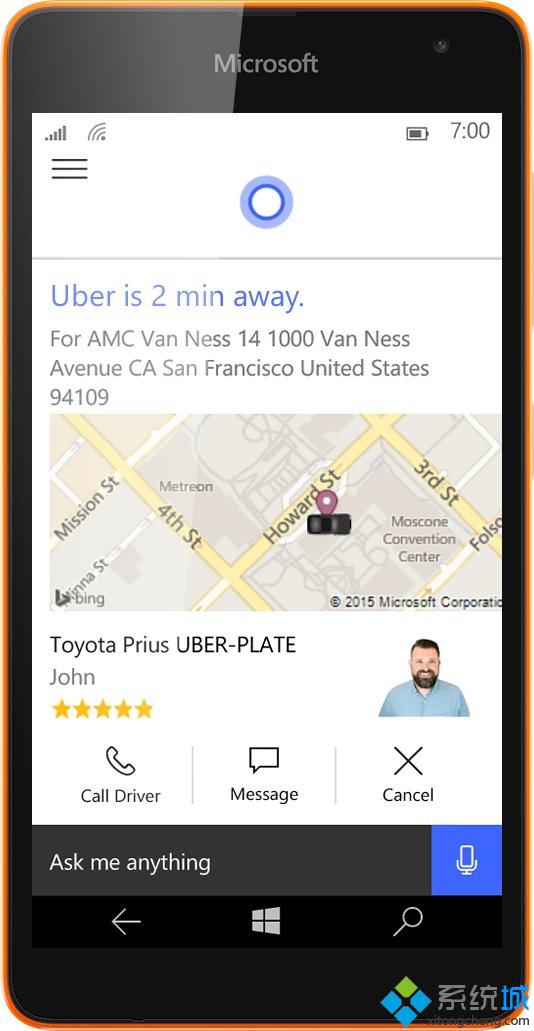 通过Uber向Outlook用户发送提醒