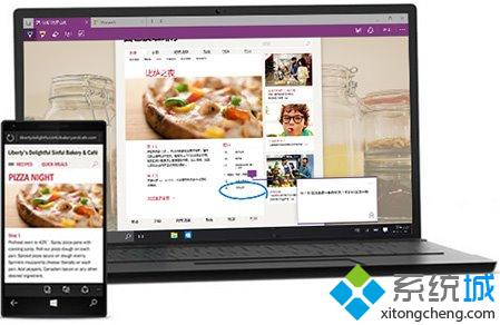<a href=/win10/ target=_blank class=infotextkey>win10</a>内含一款全新<a href=/softxz/llq/ target=_blank class=infotextkey>浏览器</a>