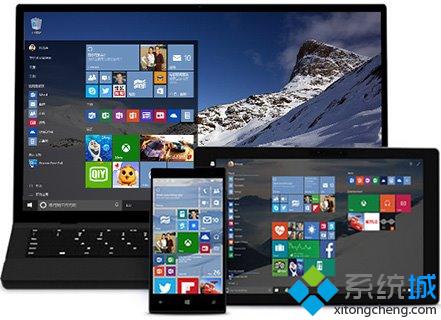 免费升级到<a href=/win10/ target=_blank class=infotextkey>win10</a>的优惠