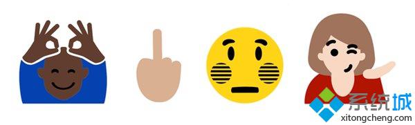 微软<a href=/win10/ target=_blank class=infotextkey>windows10</a>系统新增emoji表情：用户可自由选择6种颜色【组图】