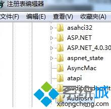 电脑网络出现延迟响应速度迟钝解决方法【图文】