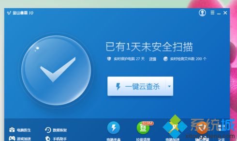 击右更多按钮