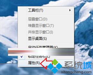电脑开始菜单中没有控制面板选项该如何恢复