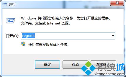 电脑显示器屏幕出现闪屏怎么处理【图文】