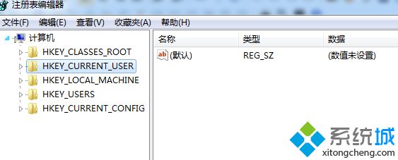 依次展开注册项
