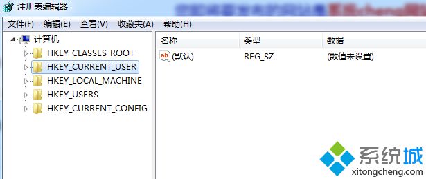 依次展开注册项