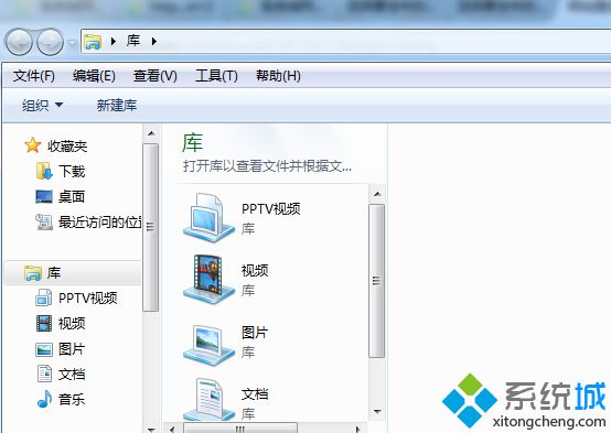 文件夹选项