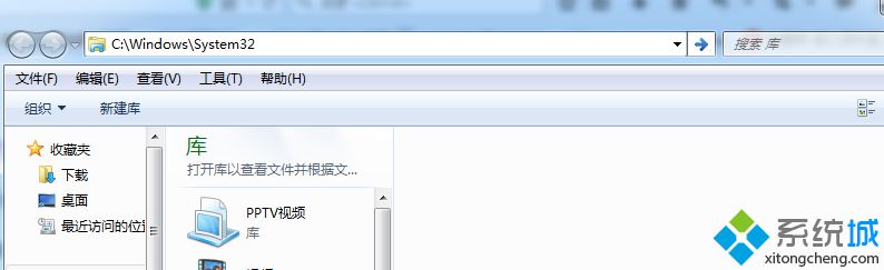 电脑硬件加速选项变成灰色无法点击的解决方法