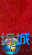 笔记本电脑系统自带截图工具在哪？如何使用？