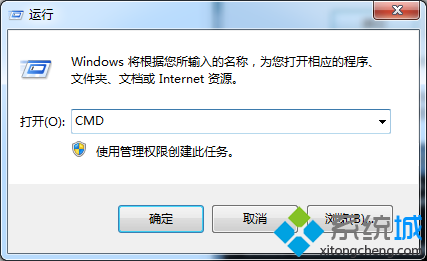 电脑关闭不常用端口减少CPU占用率提高运行速度的方法