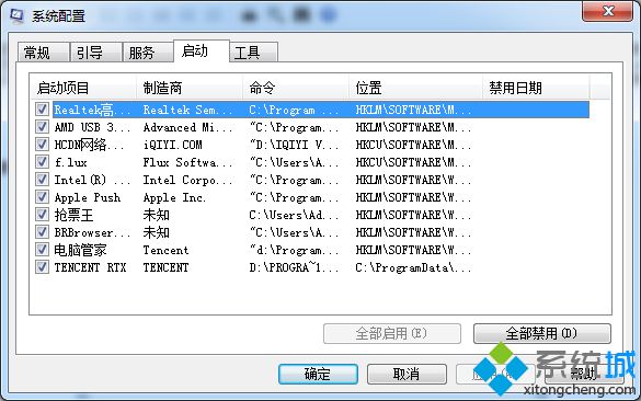 找到“NVIDIA”