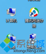 查看网络