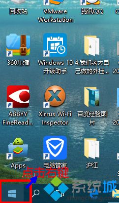 win10 预览版10159如何开启Hyper-V详细步骤