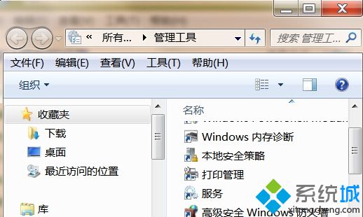选择“启动