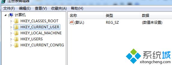 注册表编辑器