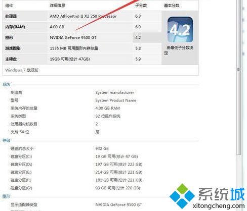 点击“打印本页”