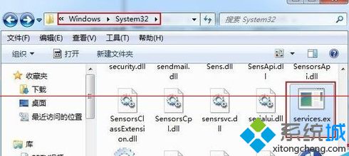 找到该文件删除