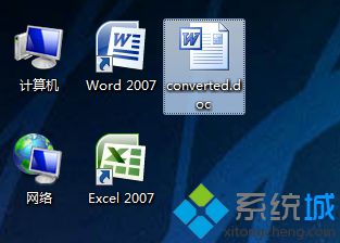 已转换后的doc文件