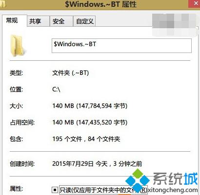<a href=/win7/ target=_blank class=infotextkey>win7</a>/Win8.1升级<a href=/win10/ target=_blank class=infotextkey>win10</a>失败且提示80240020的临时处理方法