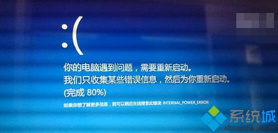 如何解决升级Win10正式版后蓝屏或无限重启问题