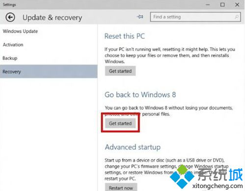 惠普电脑windows10怎么退回为win8.1系统