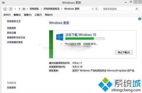 win8系统升级<a href=/win10/ target=_blank class=infotextkey>win10</a>系统出现错误代码80240020的解决方法