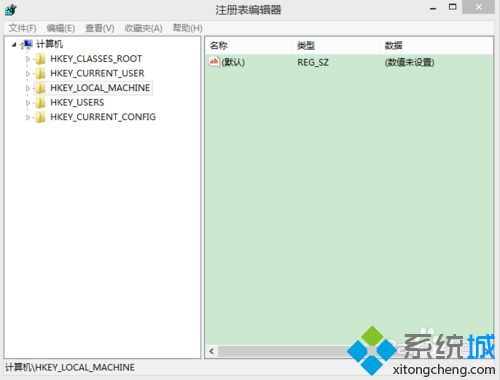 win8系统中安装不上茄子快传的解决方法
