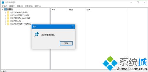 联想Z500装win8系统后屏幕变暗无法调节是怎么回事
