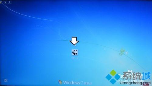 W7怎样把韩文系统改为中文系统 <a href=/win7/ target=_blank class=infotextkey>win7</a>系统把韩文系统改为中文的步骤