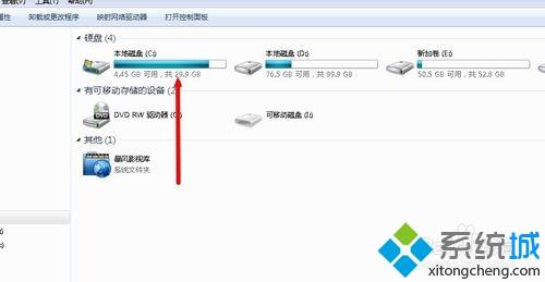 IE<a href=/softxz/llq/ target=_blank class=infotextkey>浏览器</a>默认的下载路径在哪 ie<a href=/softxz/llq/ target=_blank class=infotextkey>浏览器</a>下载的文件保存位置