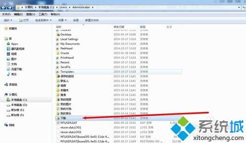 IE<a href=/softxz/llq/ target=_blank class=infotextkey>浏览器</a>默认的下载路径在哪 ie<a href=/softxz/llq/ target=_blank class=infotextkey>浏览器</a>下载的文件保存位置