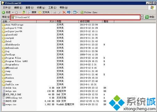 <a href=/win7/ target=_blank class=infotextkey>win7</a>系统远程桌面连接无法显示本地磁盘怎么办 <a href=/win7/ target=_blank class=infotextkey>win7</a>远程桌面连接无法显示本地磁盘如何解决